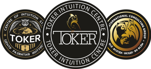 TOKER INTUITION CENTRE